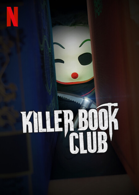 killer book club (2023) ชมรมหนังสือฆาตกร Full HD 24 ช.ม.