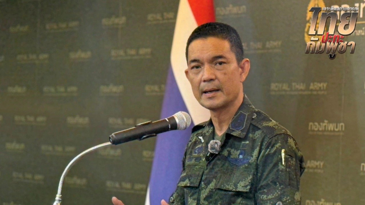ซัดกัมพูชาแสร้งจี้ปล่อย 18 เชลยศึก