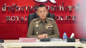 แก้ปม อายัดบัญชี
