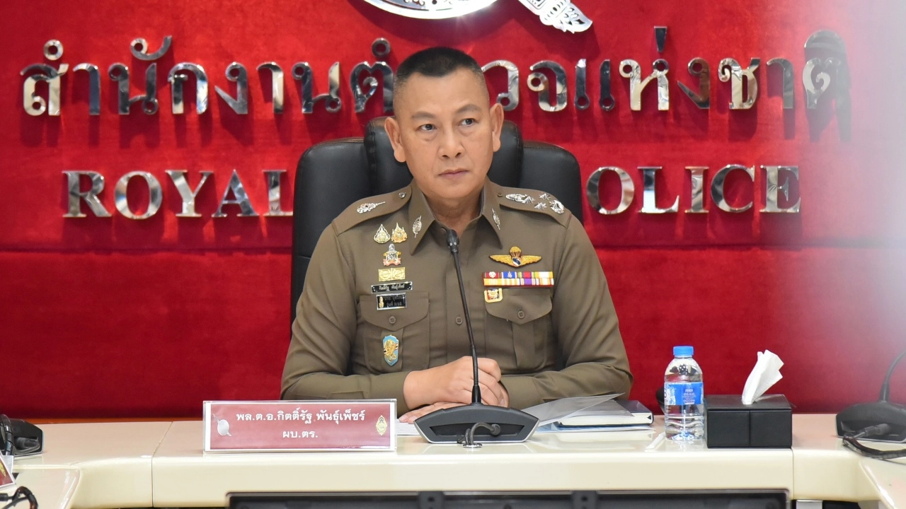 แก้ปม อายัดบัญชี