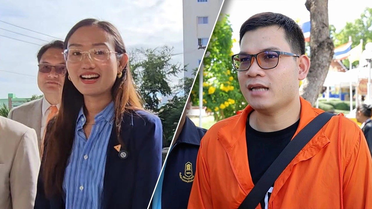 จำคุก ครูใหญ่ อรรถพล