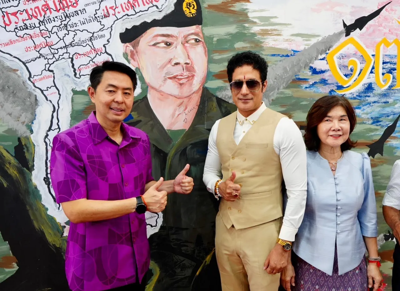 กากัน มาลิก เขียนข้อความ