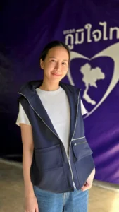 กกต.กาญจนบุรี