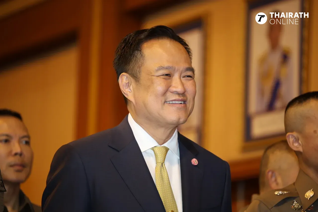 อนุทิน ลั่นไม่มีวันยอมถูกรุกล้ำ