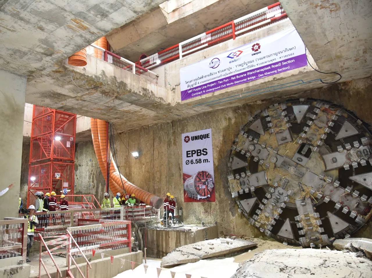 รถไฟฟ้าสายสีม่วงใต้