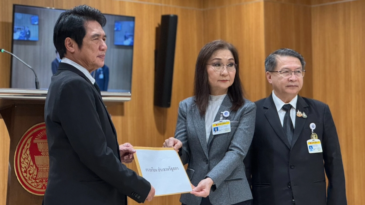 นันทนา ยื่น ปธ.รัฐสภา สอบ