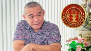 ศาลรัฐธรรมนูญ ไม่รับคำร้อง