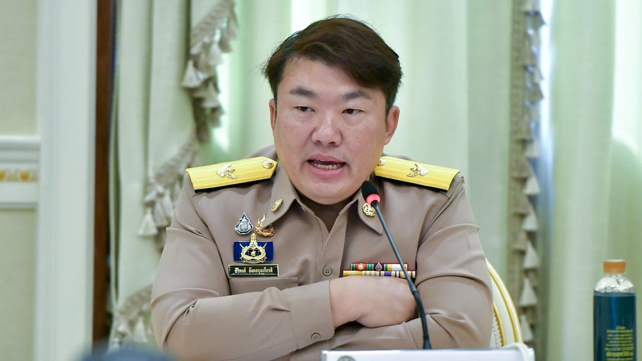 เงินเยียวยา 9 พันบาท