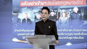 กต. เผยฮามาสส่งศพ