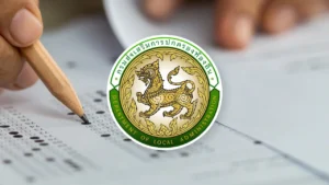 สอบท้องถิ่น 68