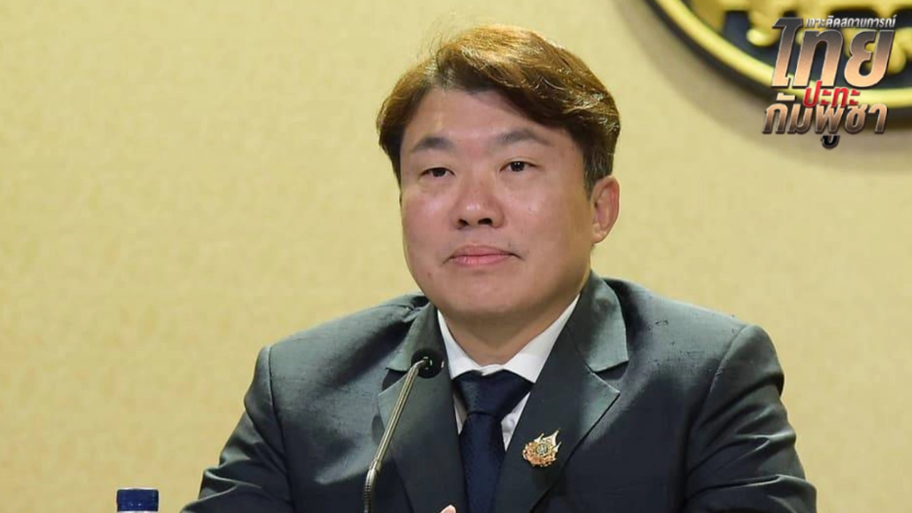 สดุดีวีรบุรุษผู้เสียสละชีวิต