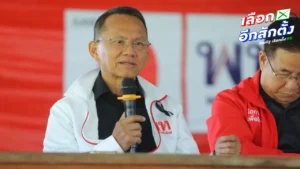 สมศักดิ์ ปราศรัยสุโขทัย 3 เวทีรวด