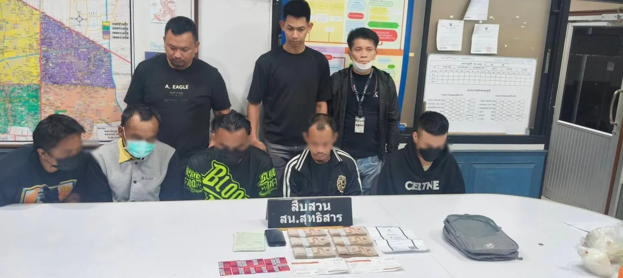 สืบสุทธิสาร จับยกแก๊งบัญชีม้า