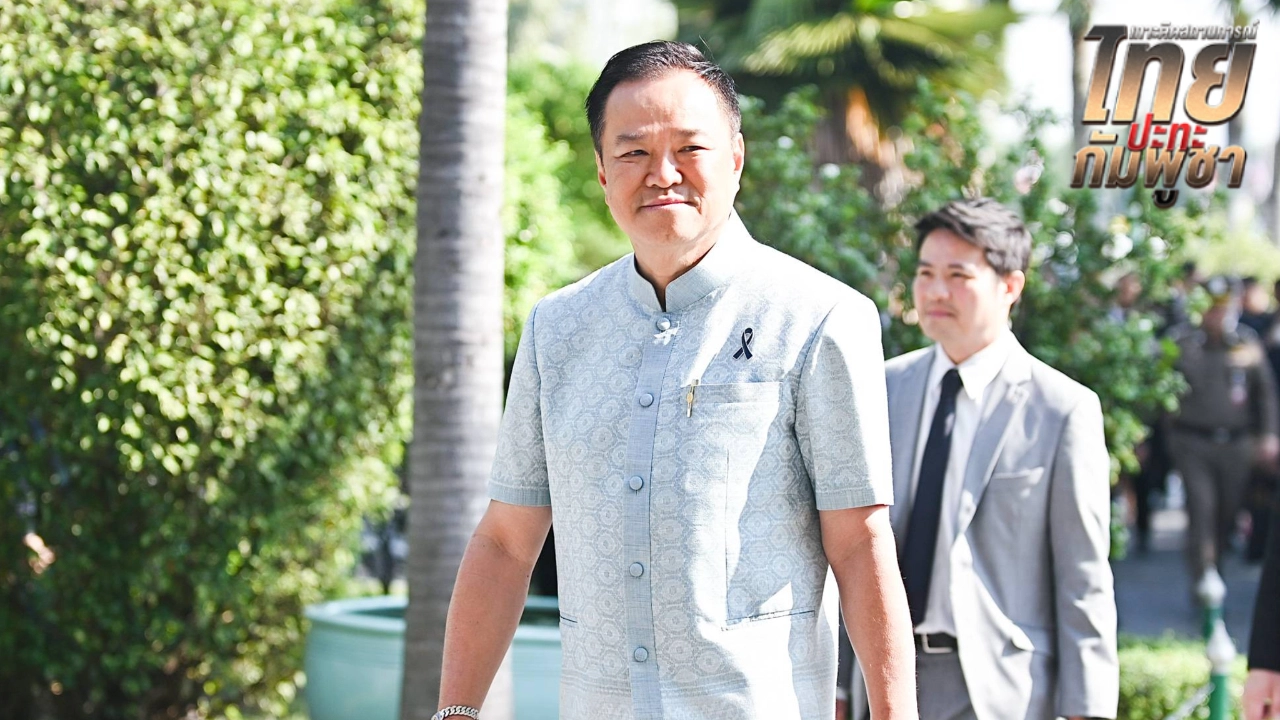 ชายแดนไทย กัมพูชายังปกติ