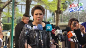 ศุภมาส ลั่นไม่เลือกเราเขามาแน่