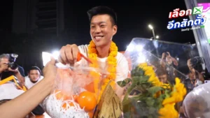 โพลโค้งสุดท้าย เผย คนจะเทคะแนน