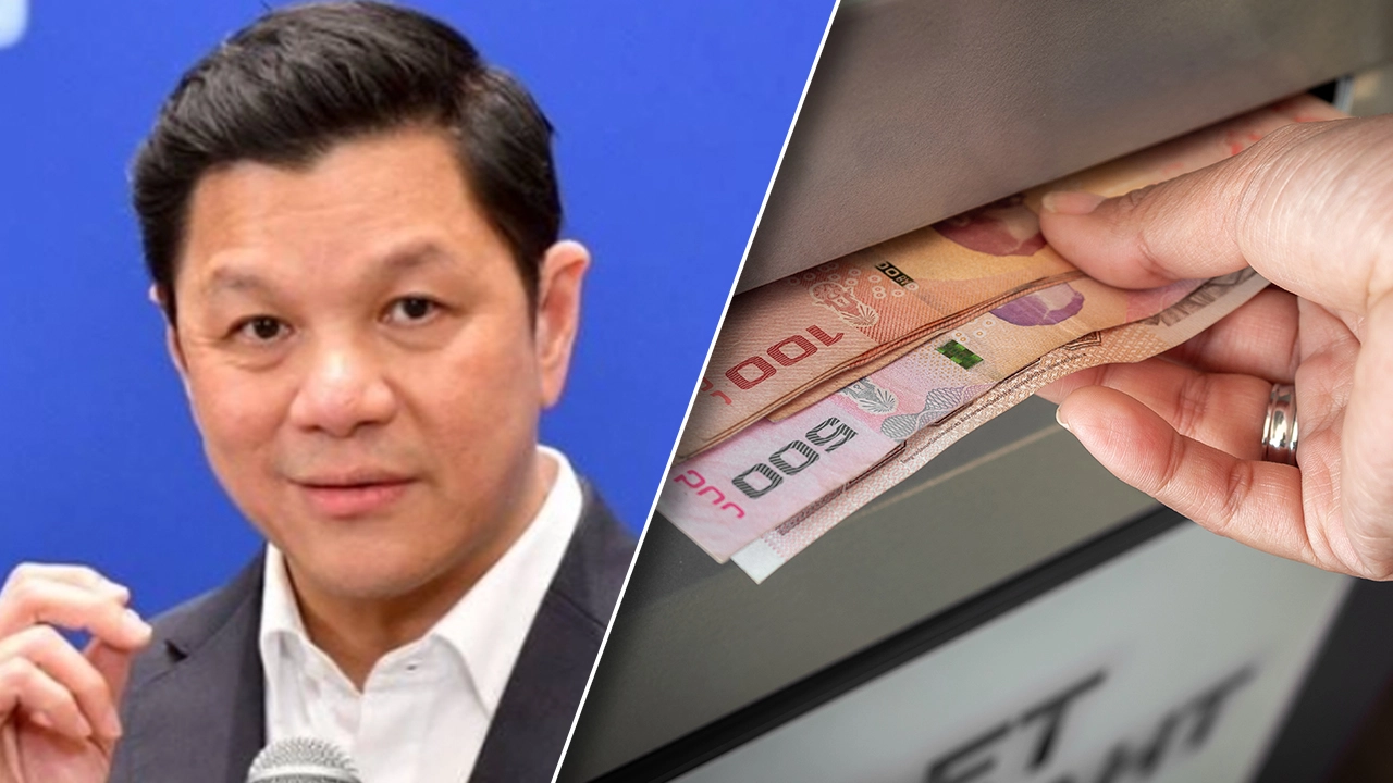 แบงก์ชาติ พบเบิกถอนเงินสด