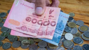 ตรวจสอบ เงินเข้าบัญชี