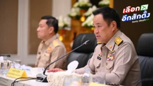 อนุทิน ยันไม่มีแนวคิดดึงลูกชาย