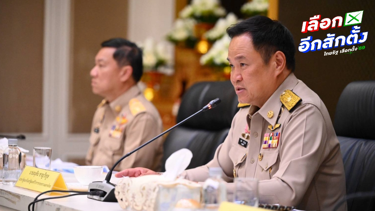 อนุทิน ยันไม่มีแนวคิดดึงลูกชาย