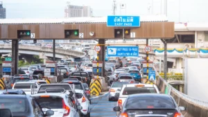 แจกของขวัญปีใหม่ ใช้ Easy Pass