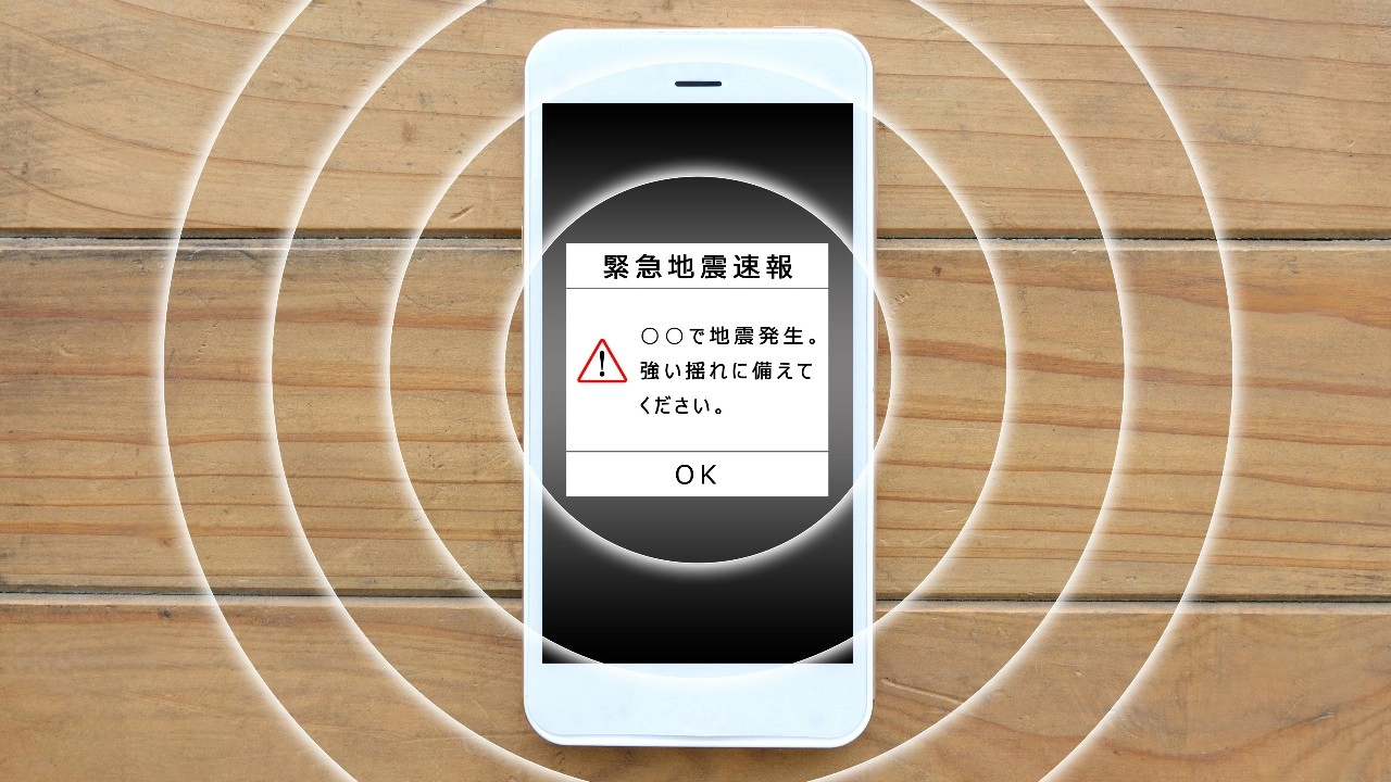 แผ่นดินไหว 6.2 ภาคตะวันตก