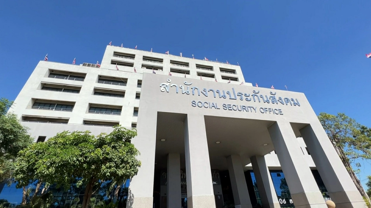 เตือนนายจ้างชำระเงิน