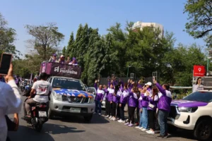 สุดารัตน์ ปล่อยคาราวาน