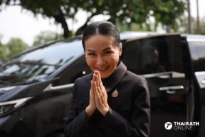 นฤมล ขอให้ใจเย็น