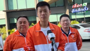 เท้ง ยันร้องเพลงชาติ