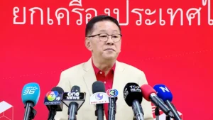 ประเสริฐ เผยคำให้การ DSI