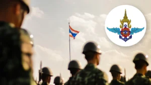 กลาโหม เปิดรับสมัคร