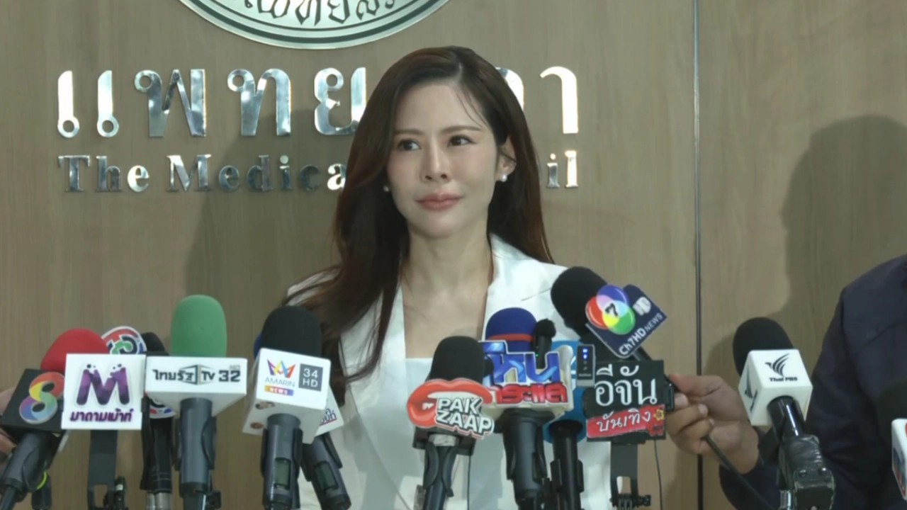 หมอของขวัญ เผย 2 สาเหตุ