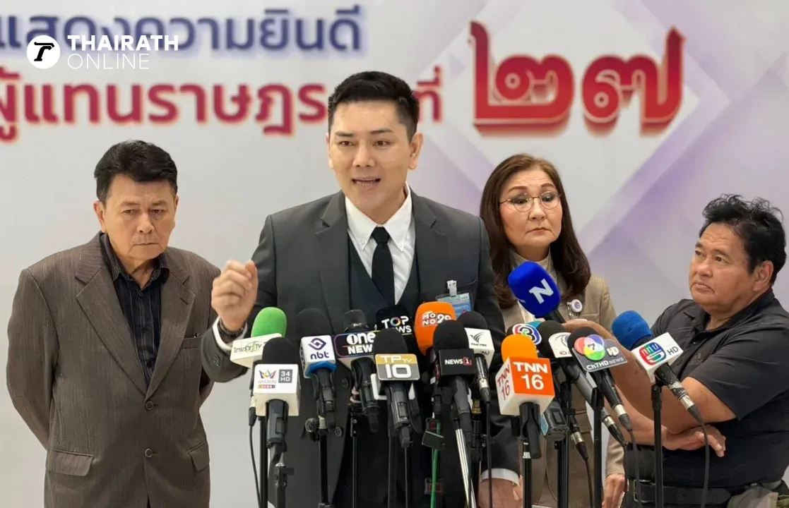 นันทนา จี้ กกต.