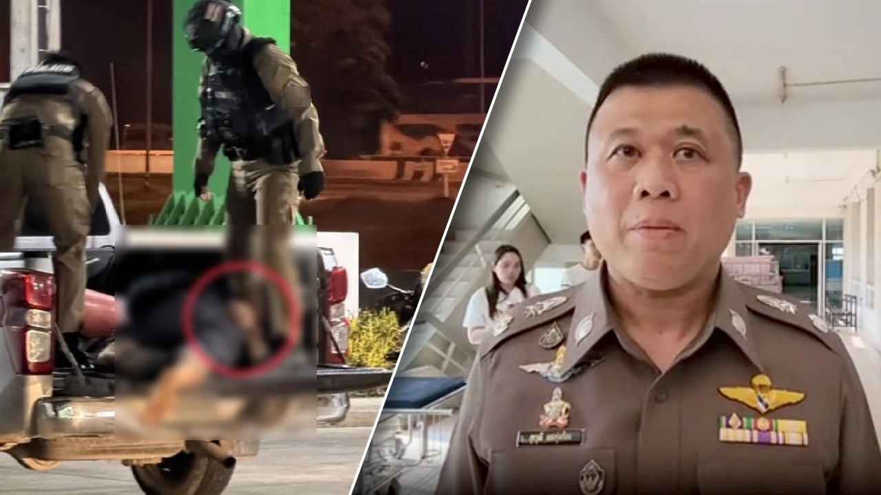 ผู้การฯอยุธยา สั่งชี้แจงปมชาย